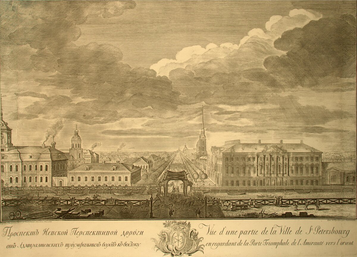 Гравюра строительства Санкт-Петербурга