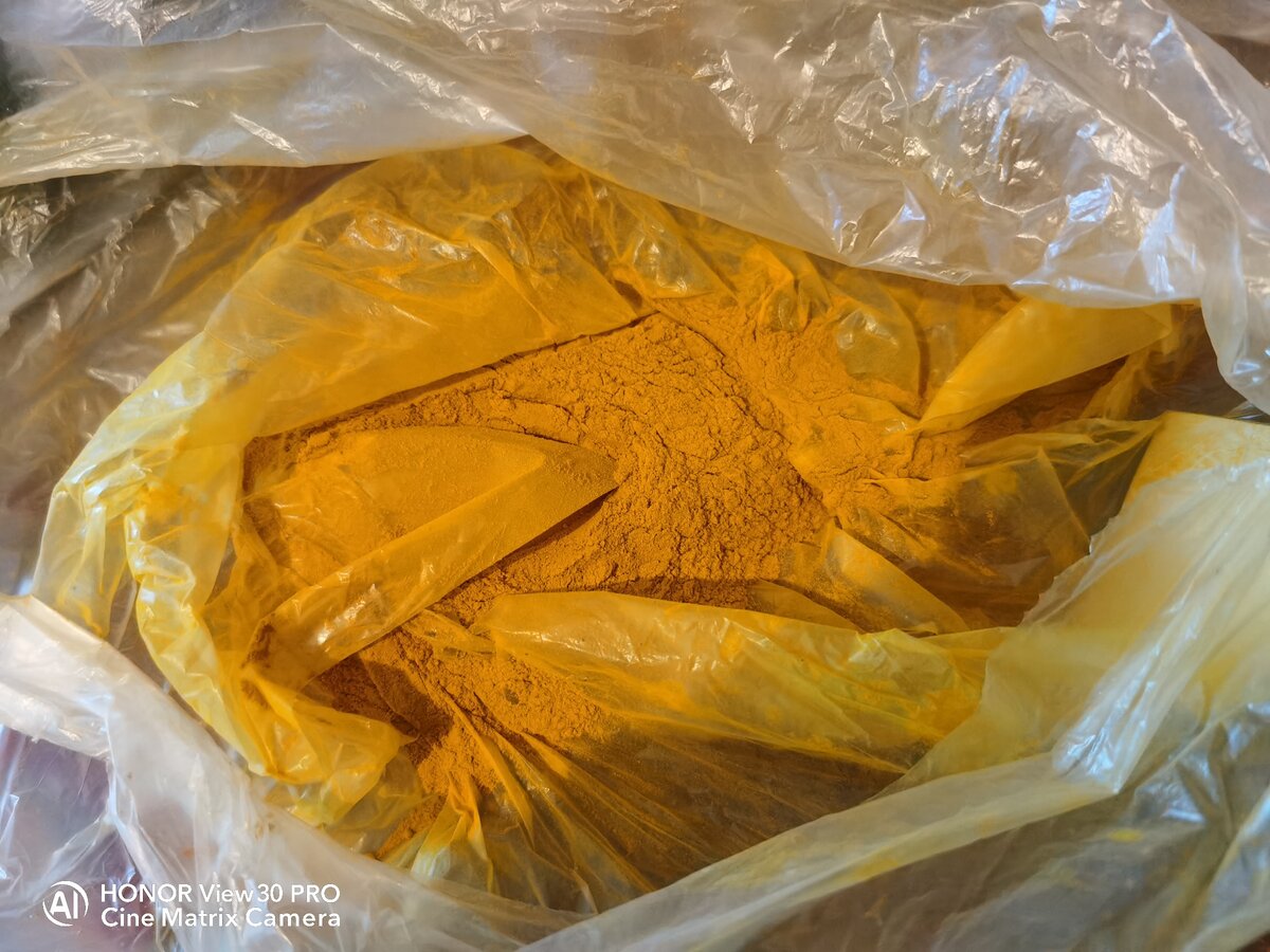 Противовирусное средство, чистит кровь и останавливает воспалительный процесс.