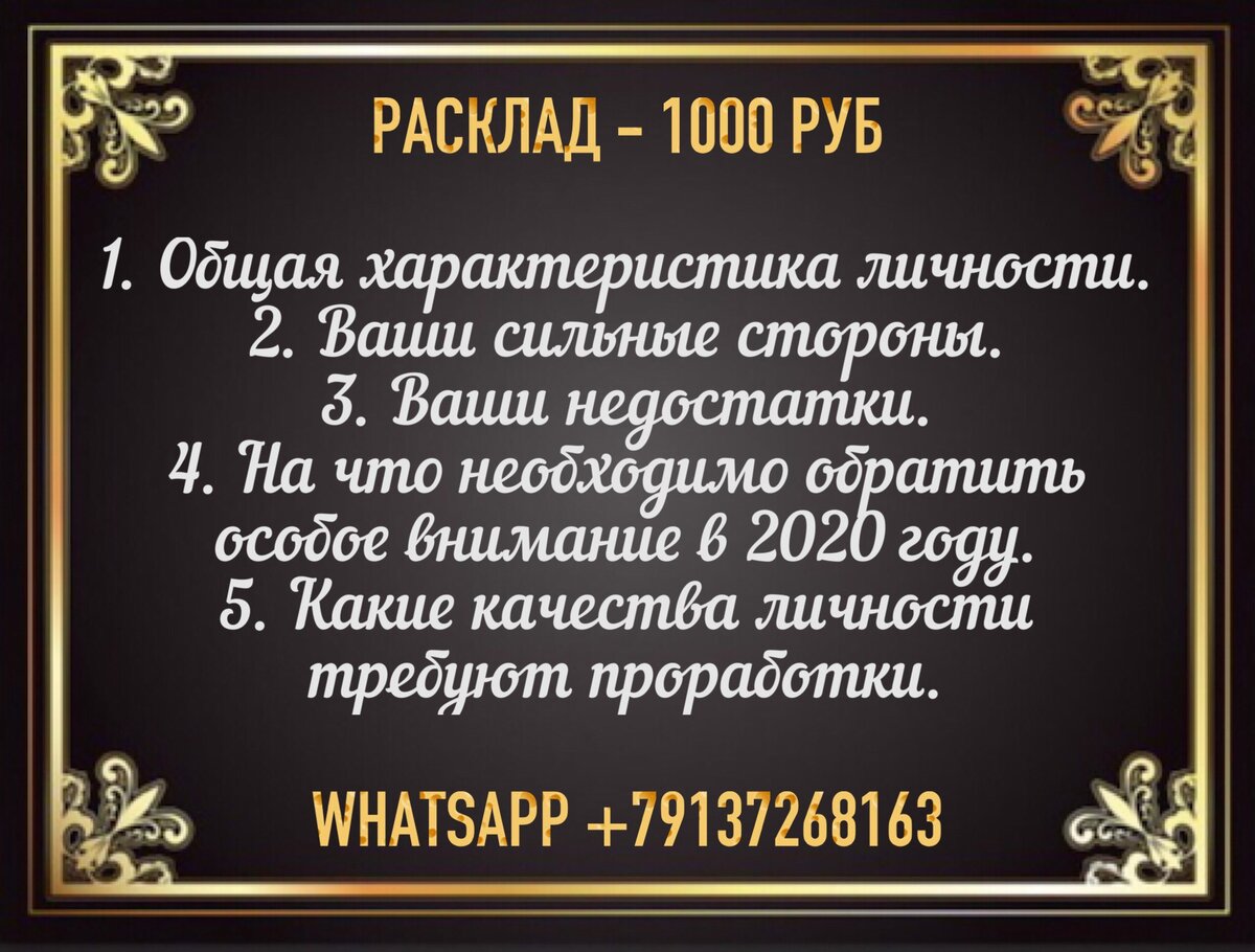 -1-3