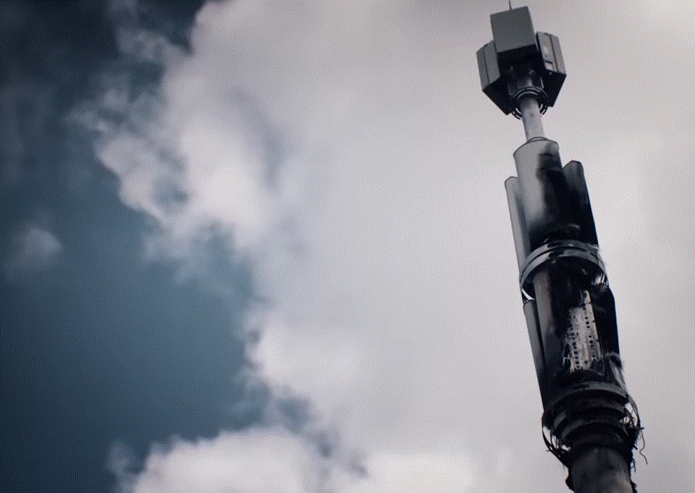 Вышка 5G