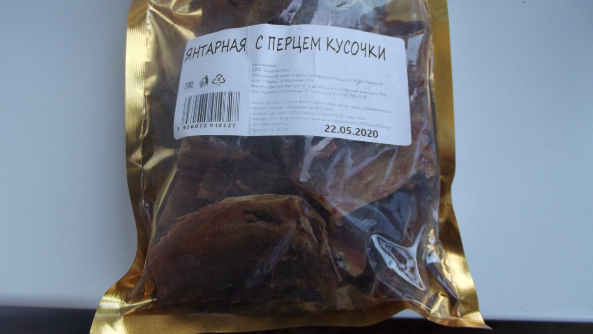 Подписывайтесь и ставьте лайк!