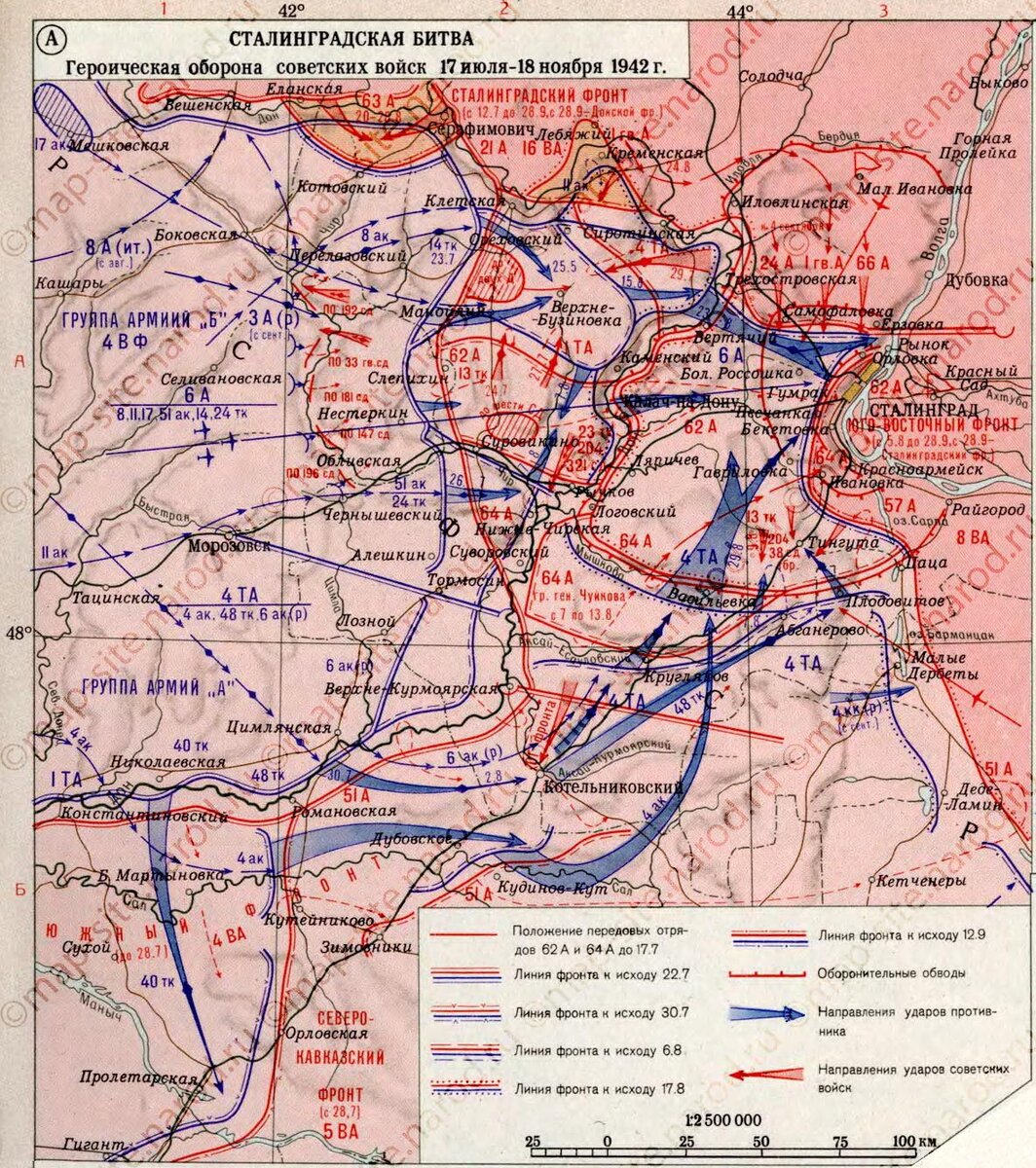 Карта сталинградской битвы 1942 1943 в хорошем качестве