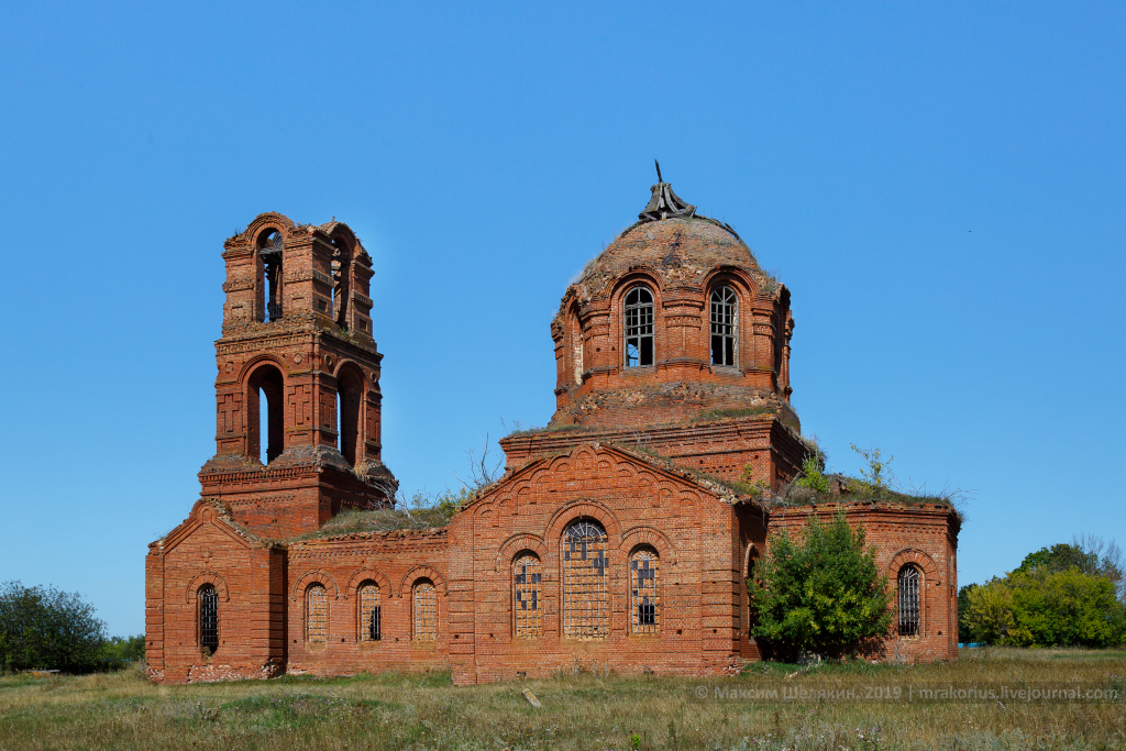 Село валуйки белгородская область