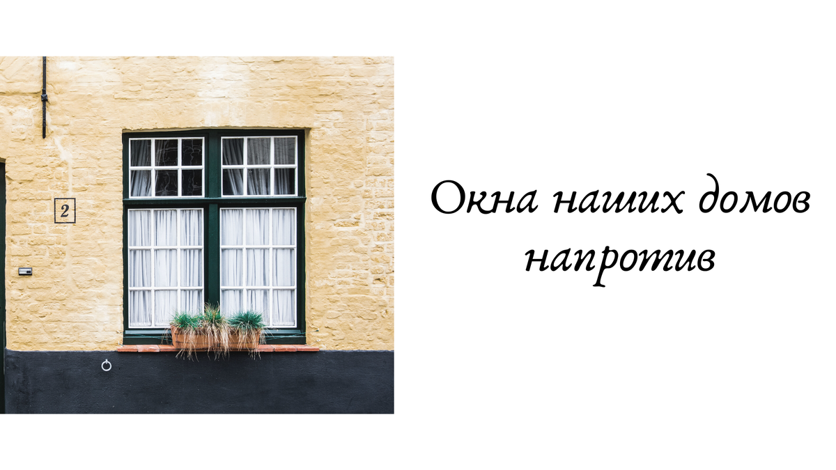 иллюстрация автора