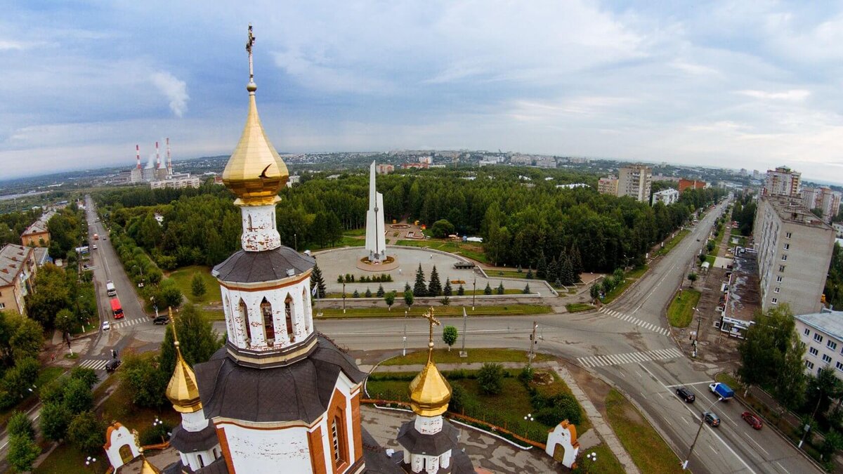 Отдых в Кирове | Едем-в-Гости.ru - бронирование гостиниц, квартир, хостелов  | Дзен