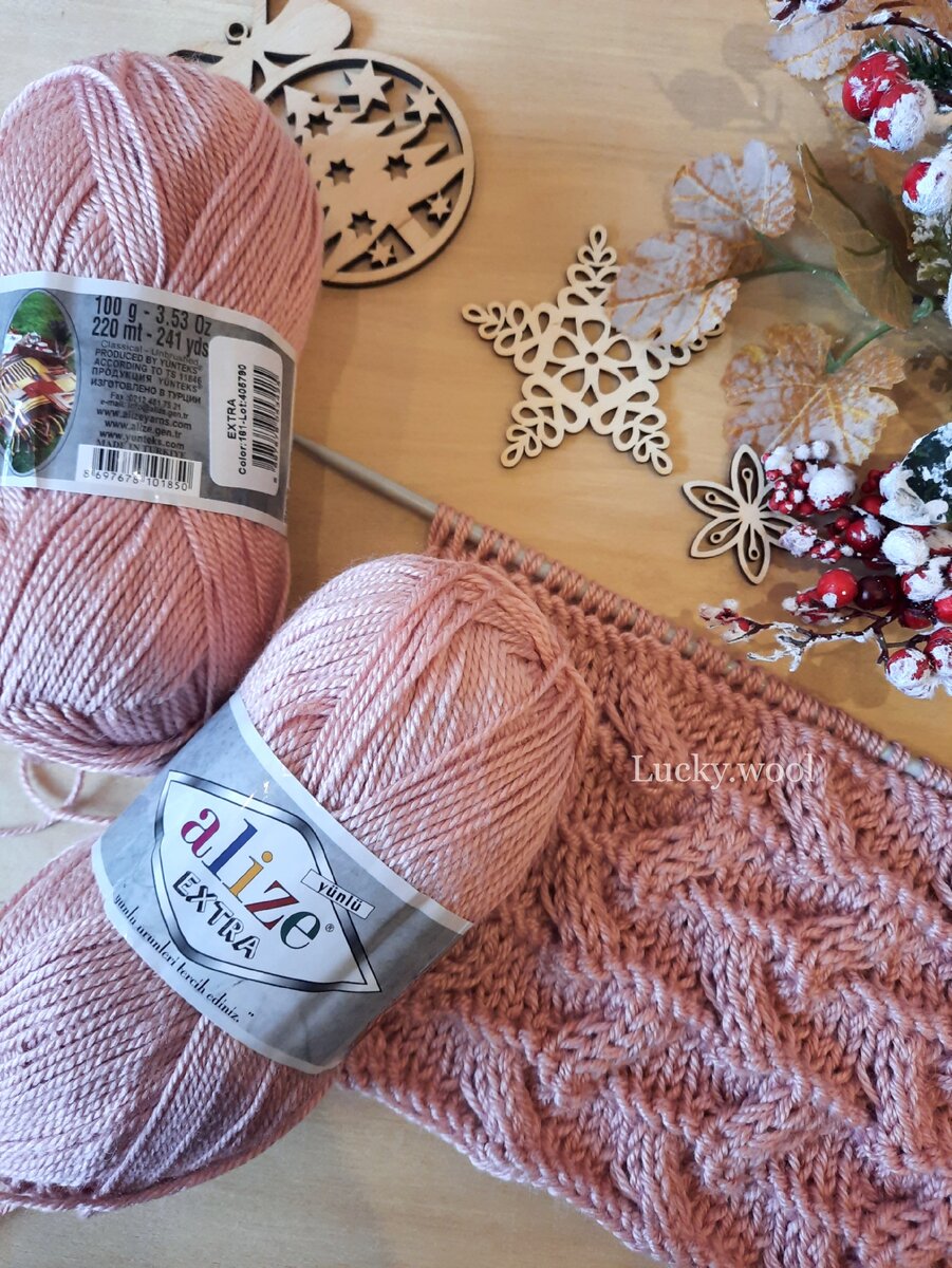 Можно полистать👉