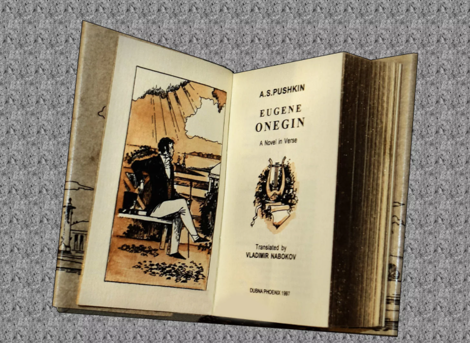 Кстати, за границей чаще всего переиздаётся именно Евгений Онегин. Стихи Пушкина там менее популярны.