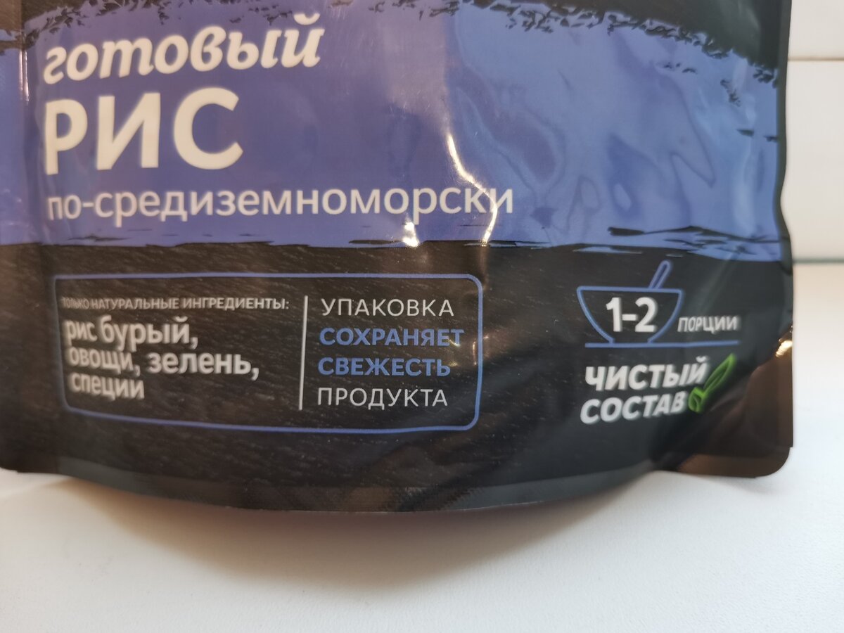 -2-3