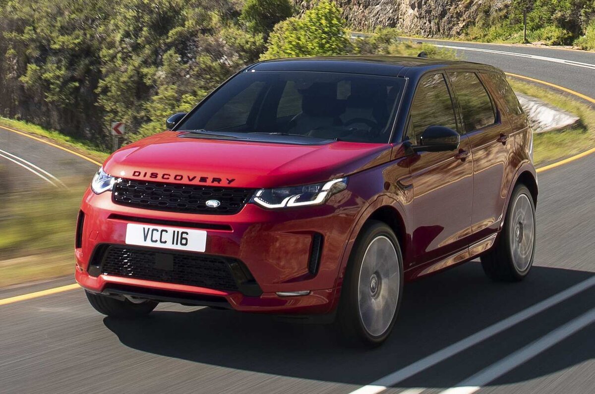 Land Rover Discovery 2020