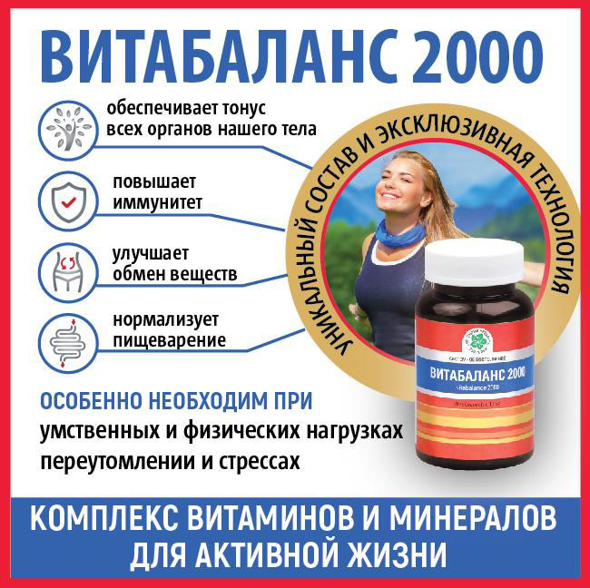  15% скидка промо-код 777274 www.spz03.ru