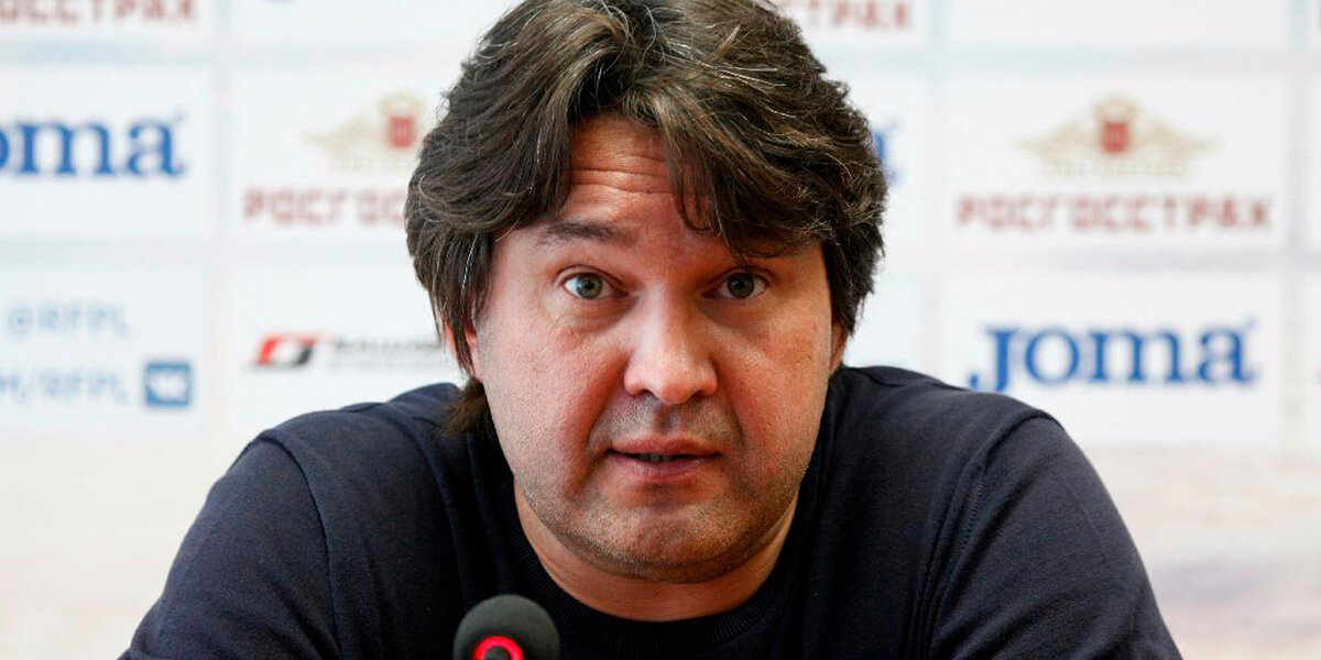 Генеральный директор