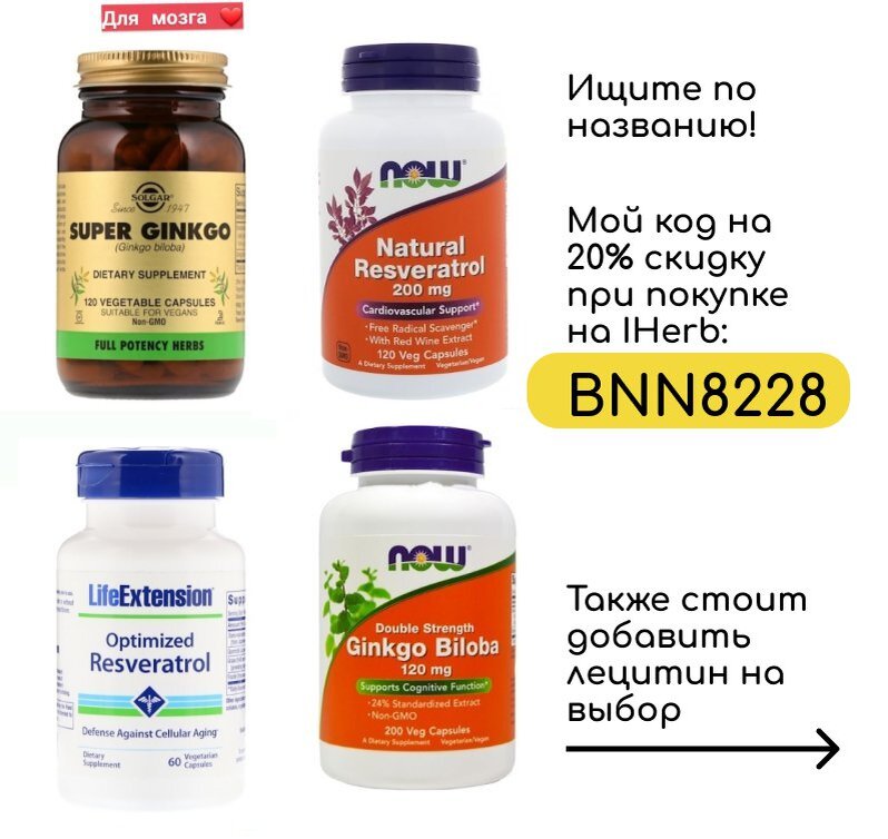 Листайте фото!