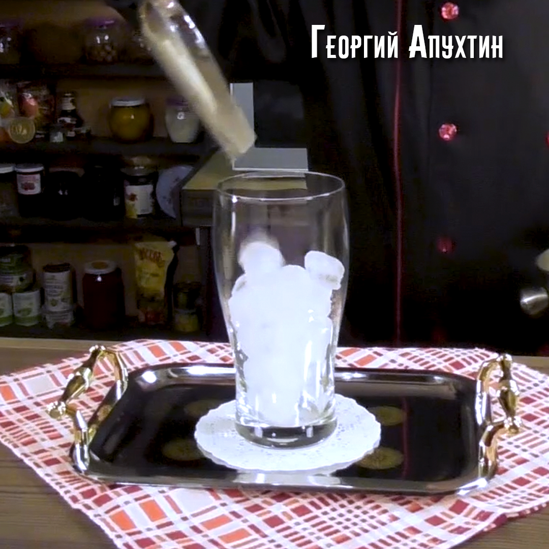 Коктейль "Голубая лагуна"