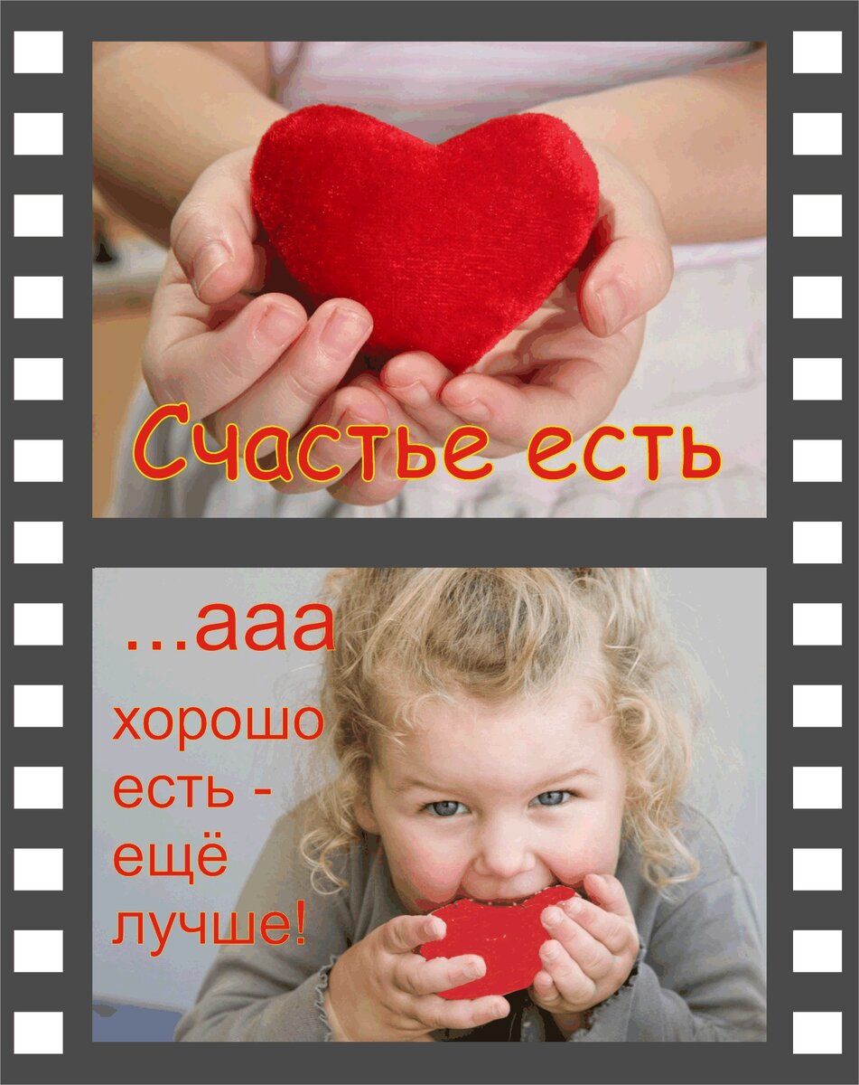 Взято из сайта iangil.ru