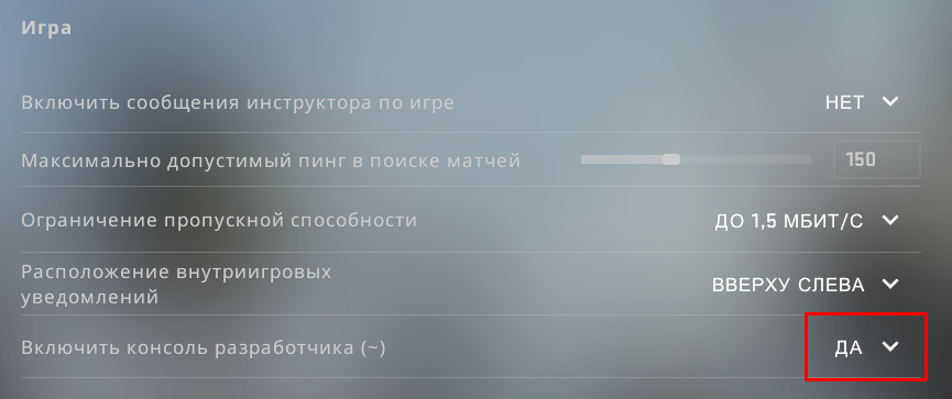 `