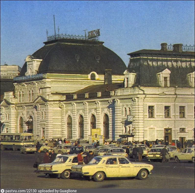 Площадь Павелецкого вокзала, 1975 - 1979 г. Text on picture's watermark: uploaded by Guaglione.