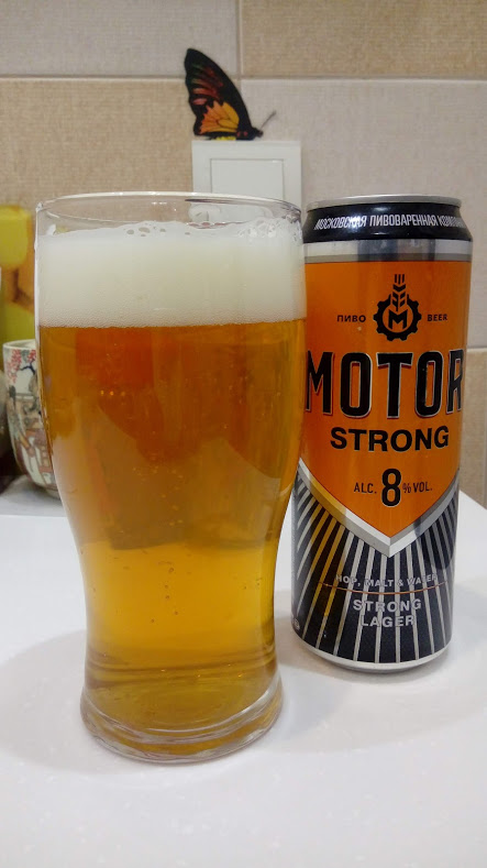 Strong beer. Мотор Стронг пиво. Пиво мотор крепкое. Пиво мотор 1л. Мотор пиво градусы.