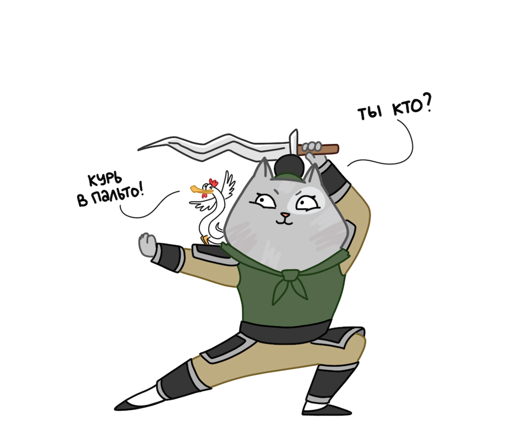 Начнем сразу со сложного:) Узнали?