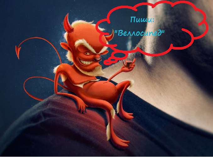 Картинка из открытого доступа в Яндекс.картинках.