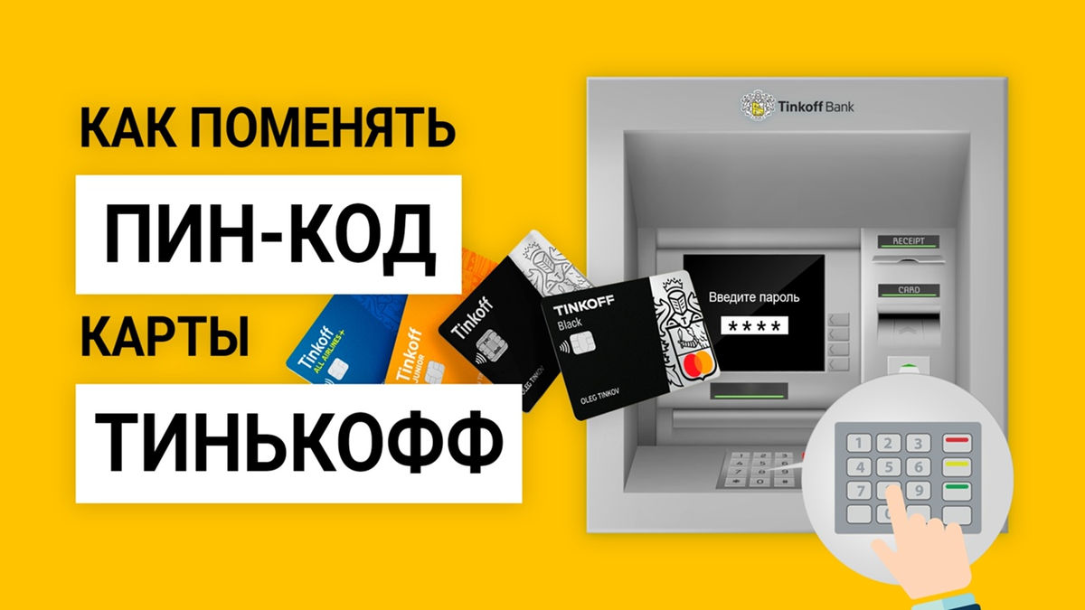 В голове незыблемой глыбой застыл лишь один вопрос: