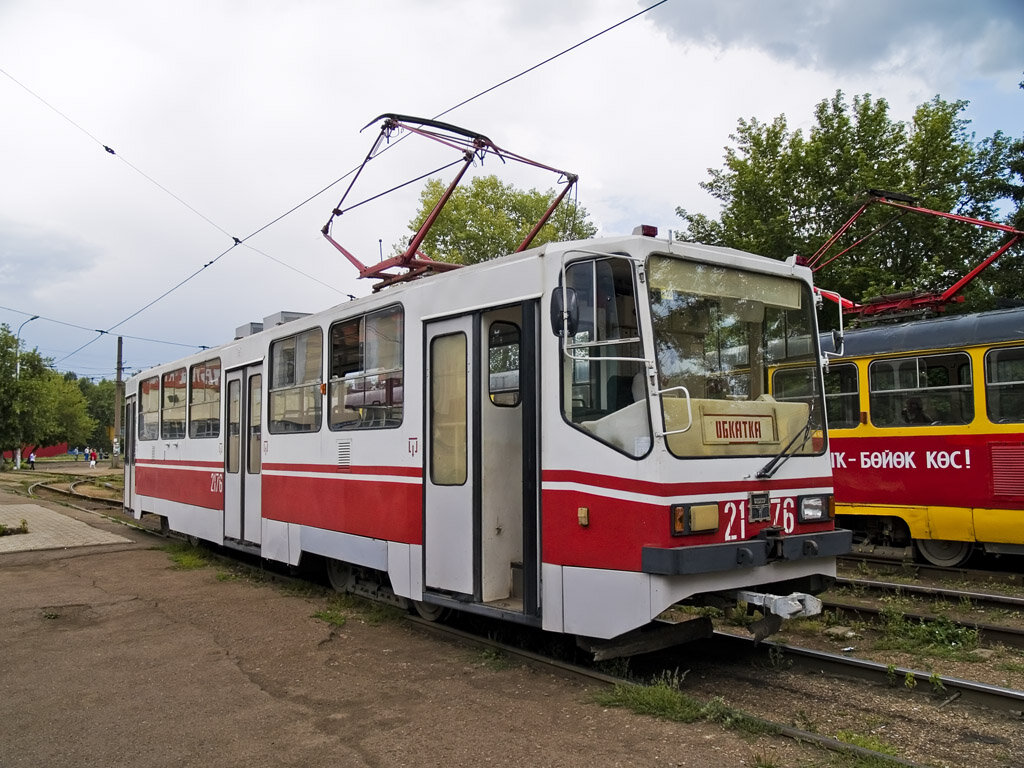 Фото: Скворцов М.В.