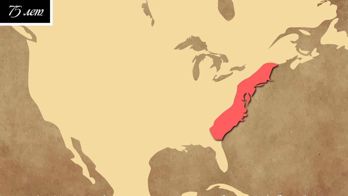 Положение 13 колоний в период наибольшего расцвета