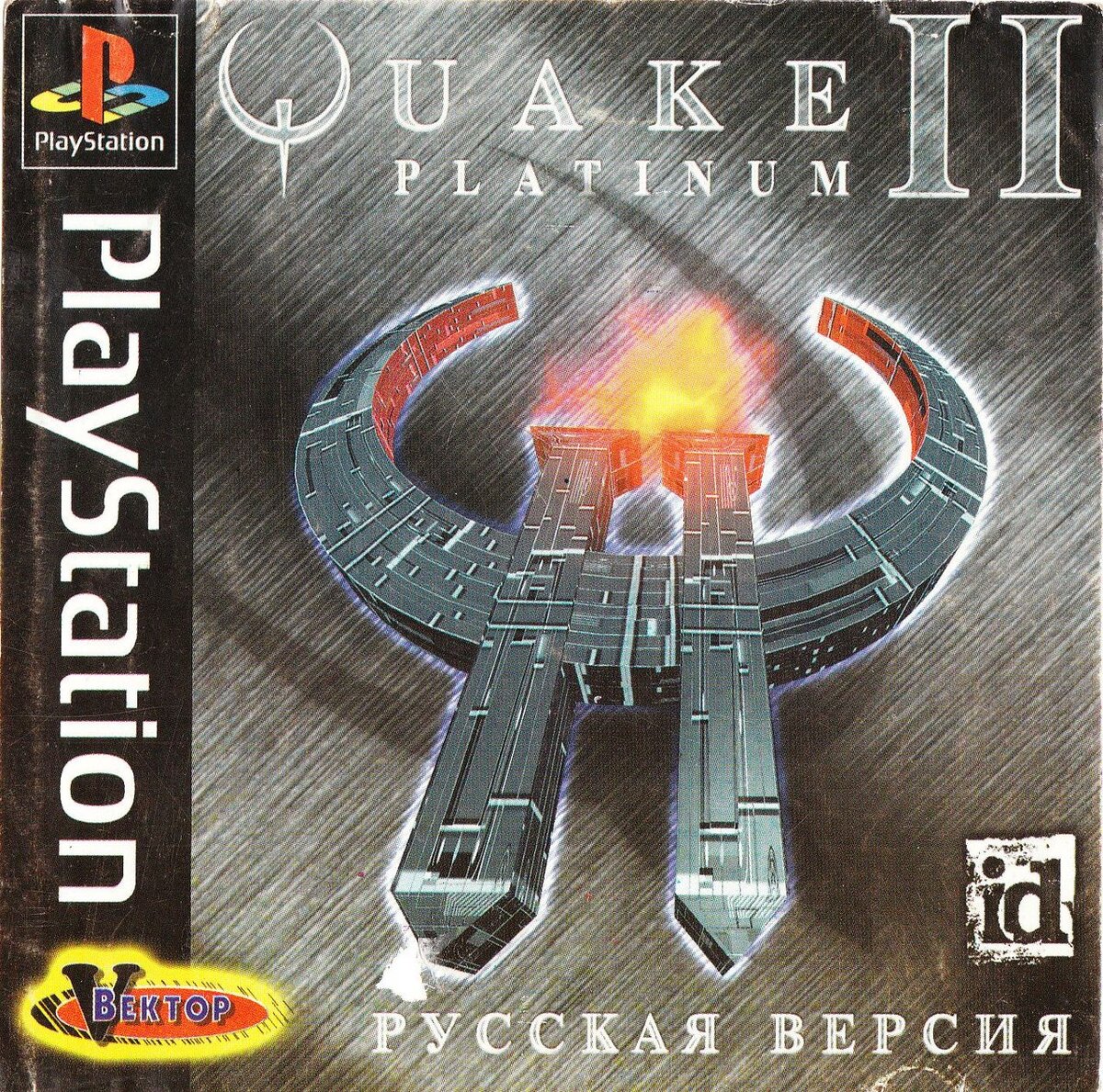 Моя подборка игр на PS1. | GAMES.NET | Дзен