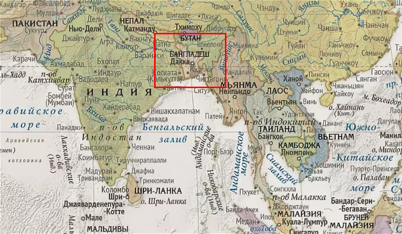 Бангладеш википедия страна где находится. Бангладеш на карте. Народная Республика Бангладеш на карте. Бангладеш на карте столица какого государства. Бангладеш столица на карте.