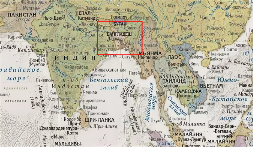 Где находится бангладеш. Бангладеш на карте. Бангладеш на политической карте. Бангладеш политическая карта. Столица Бангладеш на карте.
