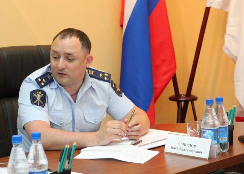 Смирнов Иван