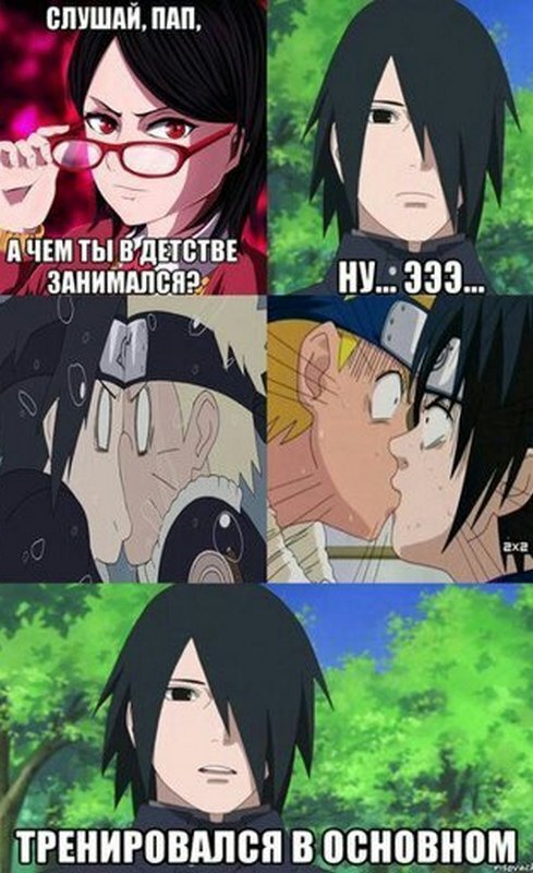 он был молод и горяч