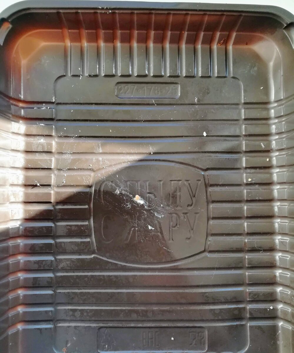 Блинчики "С пылу с жару" с ветчиной и сыром подложка