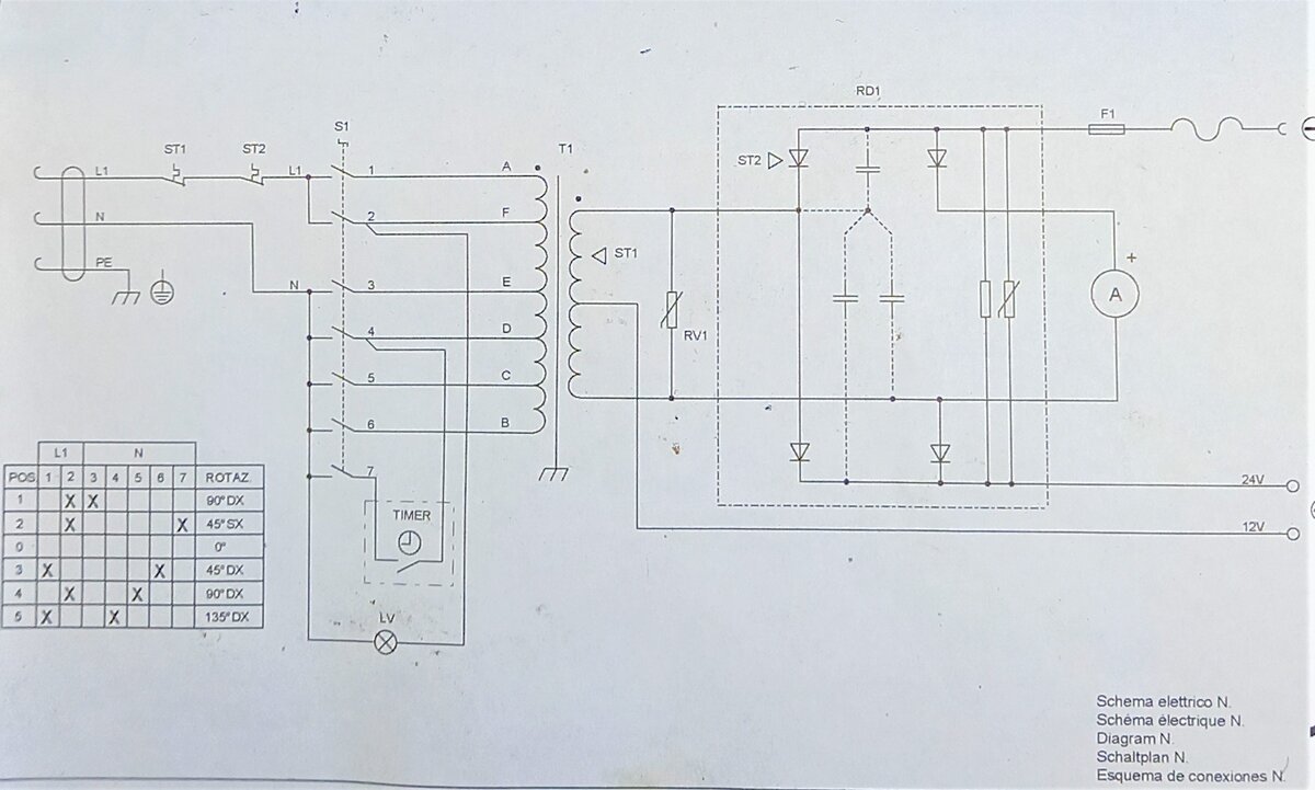 Зпу 12 24 тамбов схема