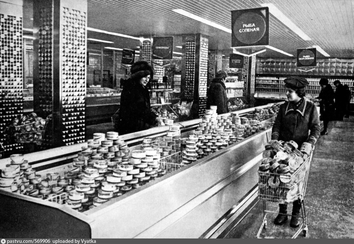 Изображение из Интернета