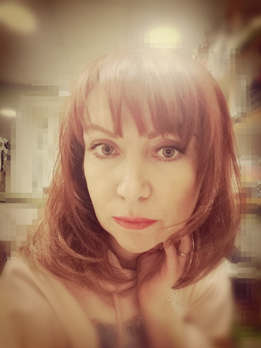 Такая как есть