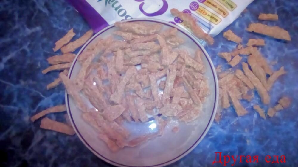 Кусочки могут быть разной величины .Фото автора