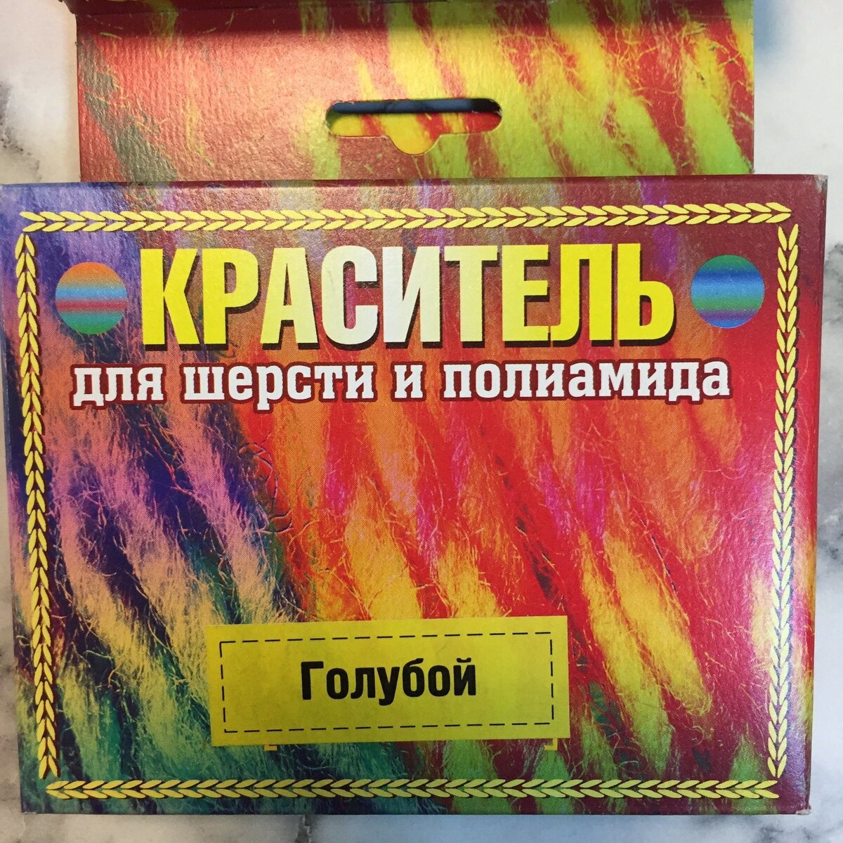 Фото из открытых источников.