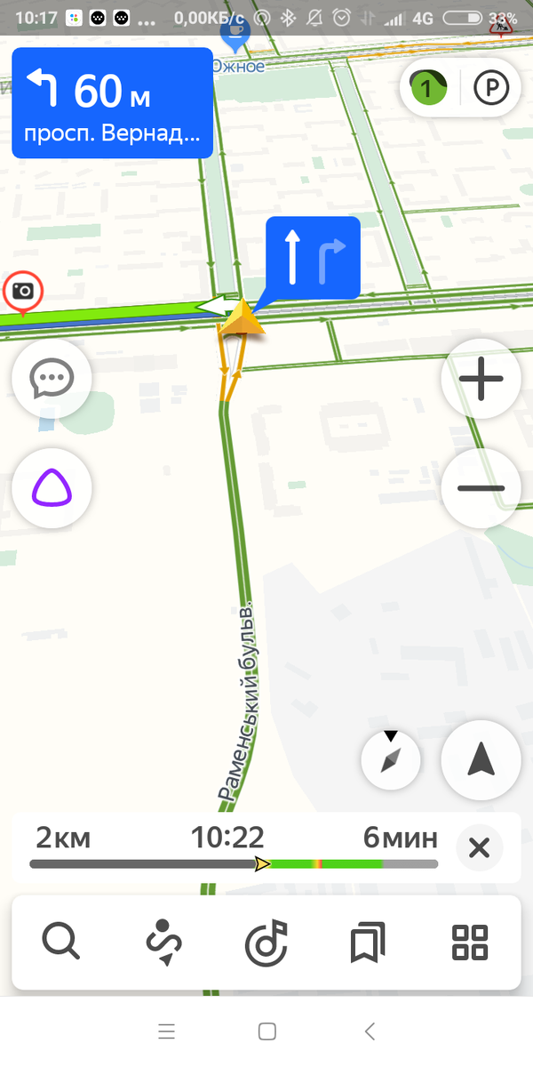 Яндекс навигатор опять показал себя с неожиданной стороны. Двигаясь по Раменскому бульвару я неожиданно прочитал, что он теперь "РаменсЬкий". Именно так, через мягкий знак. Я, конечно, не украинофоб, даже, можно сказать, украинофил, но как-то неуютно стало неожиданно. Думал, может это оптический обман зрения, залез в 2ГИС, Гугл карты - ан нет, всё в порядке, там без мягкого, как положено