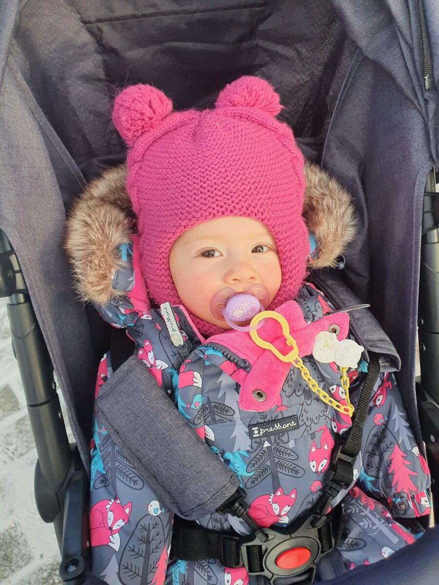 На прогулке