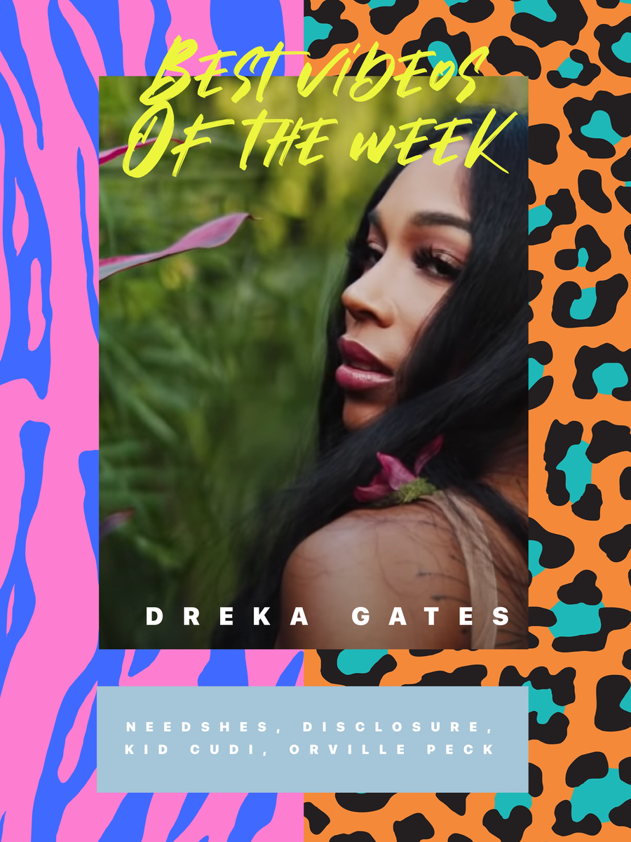 Дрека Гейтс — одна из лирических героинь нового плейлиста новинок