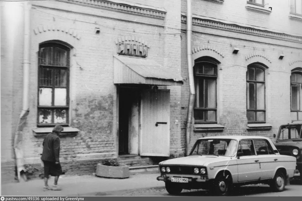 Пестовский переулок, 1989 г. Автор:Greenlynx.