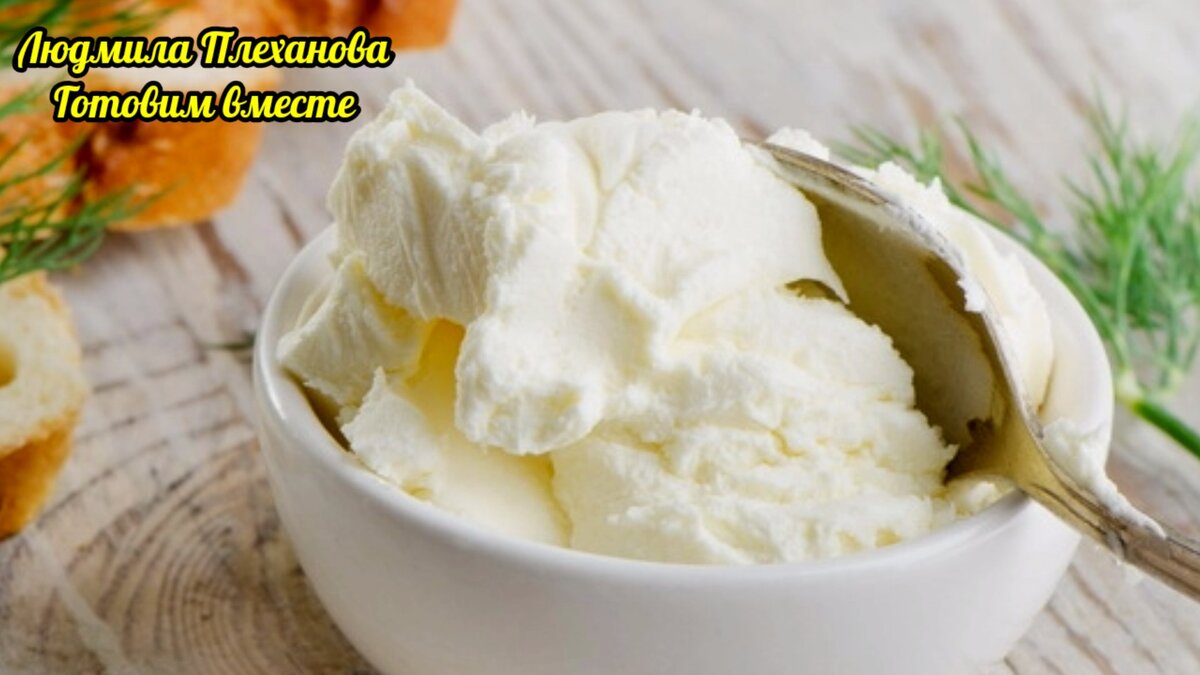 Масляный крем со сливочным сыром. Рецепт приготовления