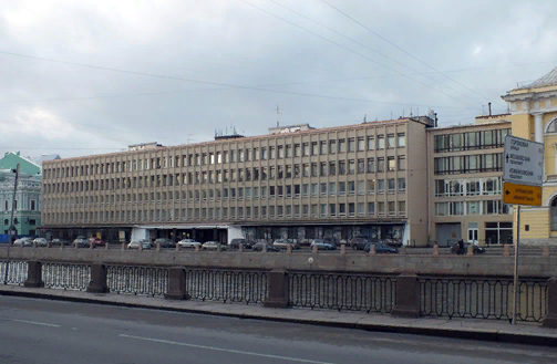 Лениздат