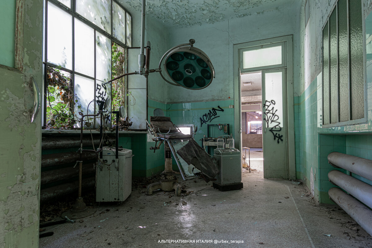 Гинекологический кабинет