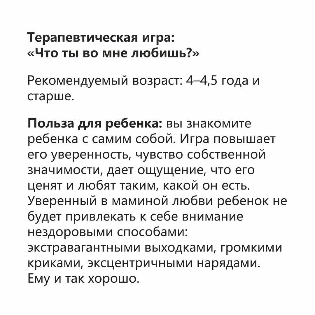 -1-2