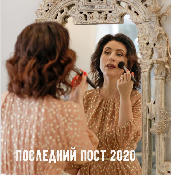Фото: скриншот