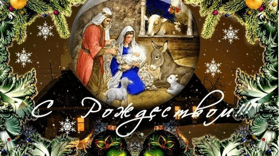 Взято из открытого источника Яндекс. Картинки