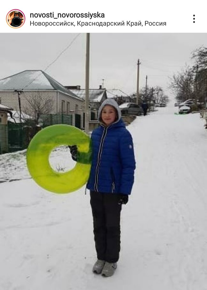 Фото из Инстаграм