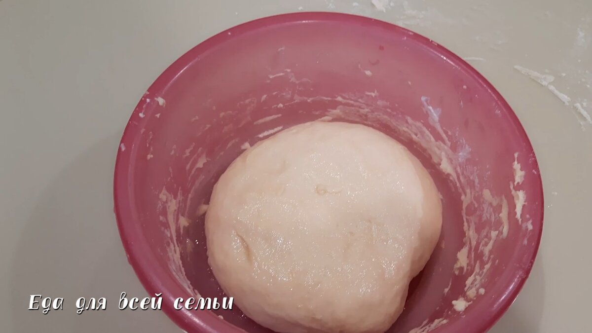 БЫЛО