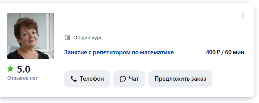 вот пример объявления
